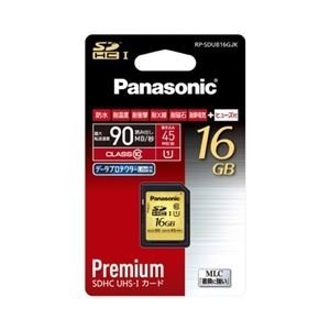 Amazon | パナソニック 16GB SDHCメモリーカード CLASS10 RP-SDUB16GJK